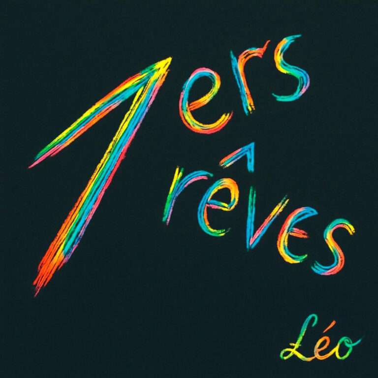Léo Spiegel 1ers rêves